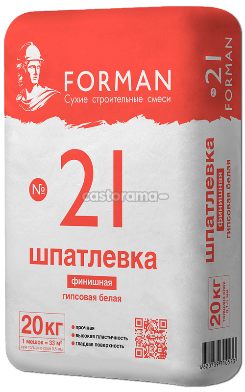 forman